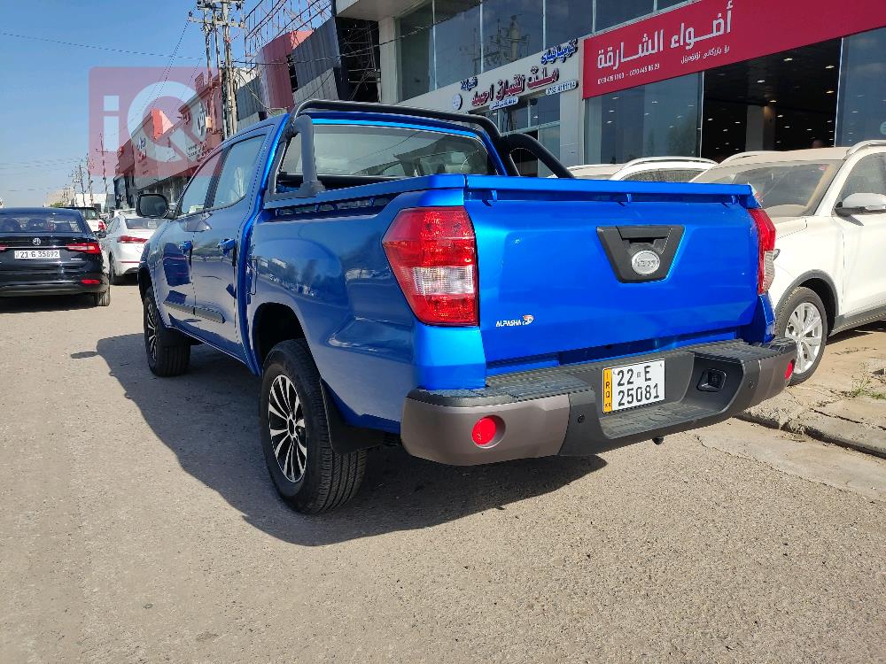 Karry Pickup